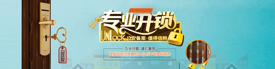ƽ_ƽ绰_˾_ػоʦ